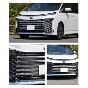 セット割 ヴォクシー90系 フロントエンブレム...の詳細画像2