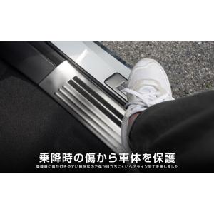 ステップワゴンスパーダ エアー RP系 サイド...の詳細画像4