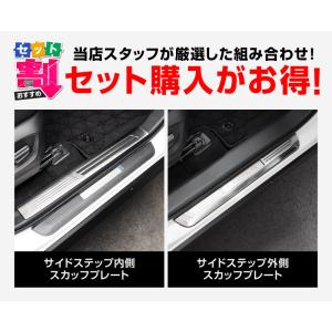 ＼10%OFF/セット割 クラウンスポーツ サ...の詳細画像1