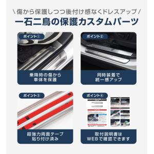 ＼10%OFF/セット割 クラウンスポーツ サ...の詳細画像5