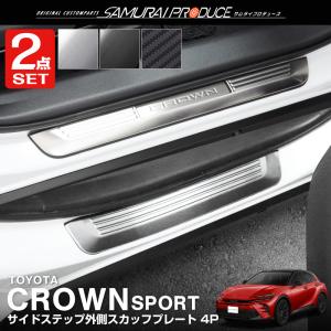 トヨタ（TOYOTA） トヨタ純正 サイドバイザー クラウン スポーツ