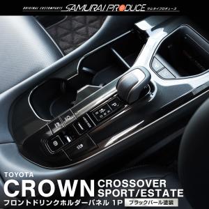 トヨタ 純正 プロジェクションカーテシイルミ 新品0852D-30060 ランドクルーザー TOYOTA トヨタ 純正 プロジェクションカーテシ
