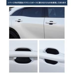 トヨタ車 汎用設計 ドアハンドルプロテクター ...の詳細画像2