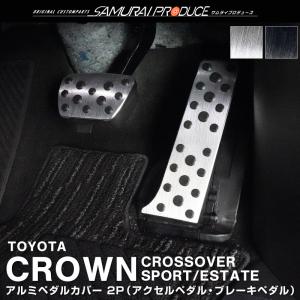 クラウン TOYOTA トヨタ 純正 ホイールロックボルト 1台分（4本