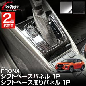 SUZUKI スズキ 純正 アルミホイール（16インチ）4本セット ガン