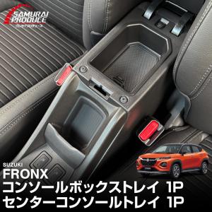 パイオニア VREC-DH100-D ドライブレコーダーユニット : PodPark Yahoo