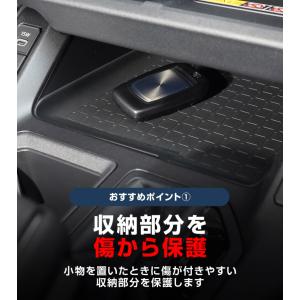 RAV4 60系 新型 専用 センタートレイマ...の詳細画像5