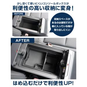 RAV4 60系 新型 専用 二段タイプ セン...の詳細画像3
