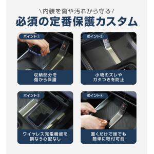 トヨタ bZ4X スバル ソルテラ トレイルシ...の詳細画像3
