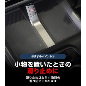 トヨタ bZ4X スバル ソルテラ トレイルシ...の詳細画像5