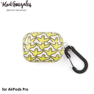 MARNI マルニ イヤフォンケース GUMMY AUMI0004A0 AUMO0005A0 P5963