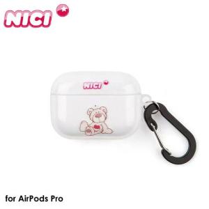 NICI ニキ IML CASE  White Bear#B 【AirPods Pro対応】4589676564888｜theprooffactory