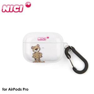 NICI ニキ AirPods Pro CASE  Leopard【AirPods Pro対応】4589676564918｜theprooffactory