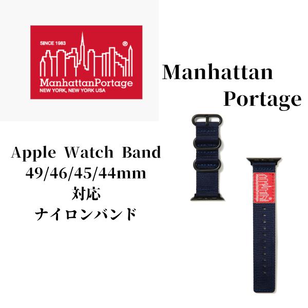 ManhattanPortage アップルウォッチ バンド Apple Watch Band 49m...
