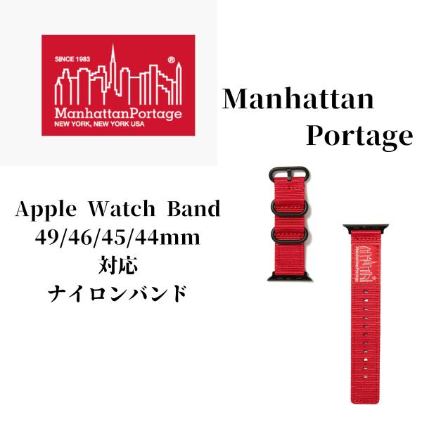 ManhattanPortage アップルウォッチ バンド Apple Watch Band 49m...