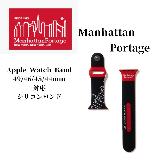 ManhattanPortage アップルウォッチ バンド Apple Watch Band 49m...
