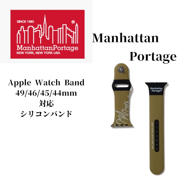 ManhattanPortage アップルウォッチ バンド Apple Watch Band 49m...