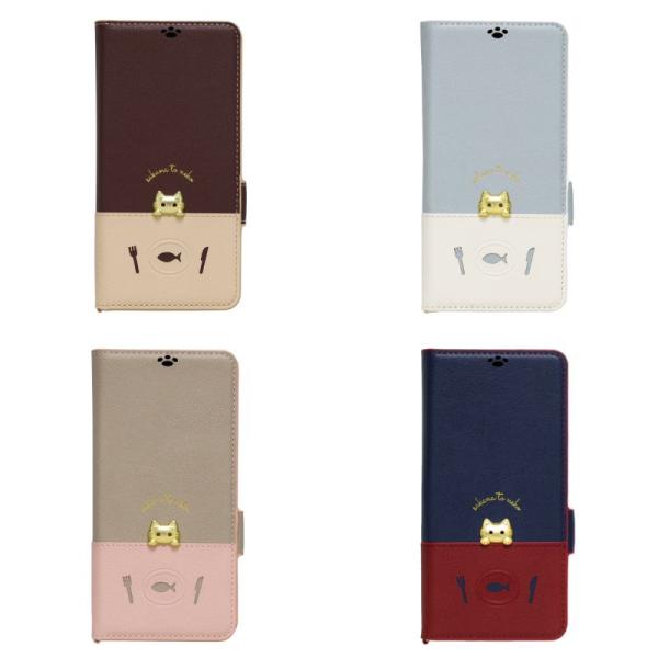 NATURAL design GooglePixel8専用手帳型ケース sakana to neko...