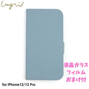 Ungrid（アングリッド） Ungrid【フィルムおまけ付】アイフォン12