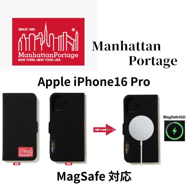 Manhattan Portage アイフォン16 プロ ケース iPhone16 Pro case...