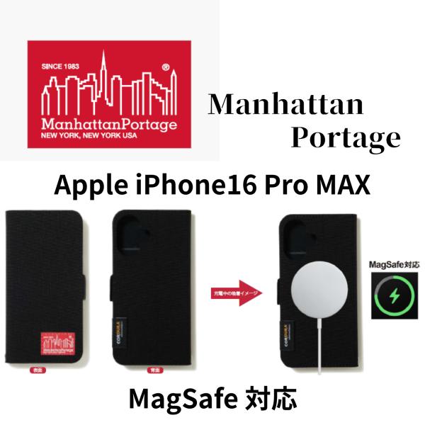 Manhattan Portage アイフォン16 プロ マックス ケース iPhone16 Pro...