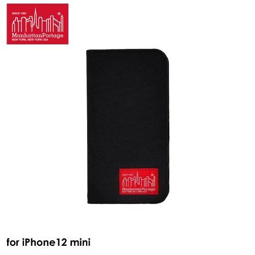 Manhattan Portage CORDURA NYLON  Book Type Case BL...