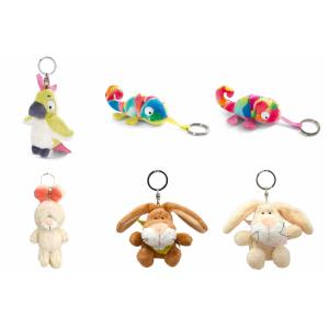 nici（ニキ） キーホルダー ぬいぐるみ キーリング レパード ライオン