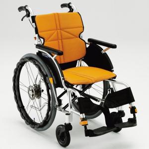 NEXT-11B(ネクストコア) 車椅子(車いす) 松永製作所製 セラピーならメーカー正規保証付き/条件付き