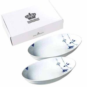 ROYAL COPENHAGEN ロイヤルコペンハーゲン ブルーフルーテッド