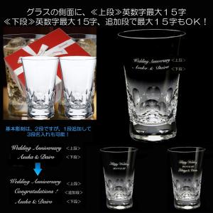 バカラ（Baccarat） スモールボウル ミルニュイ MILLE NUITS 2602774