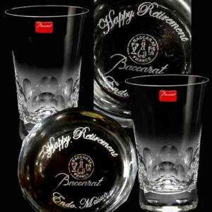 Baccarat ペア 底部名入れ ベルーガ ハ...の商品画像