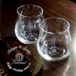 Baccarat - 美品 Baccarat バカラ ベガ ワイングラス 1客 クリスタル Mサイズ H18cm SU12118X2 楽天市場】＼月初限定P10倍／ Baccarat （バカラ） ベガ ワイン