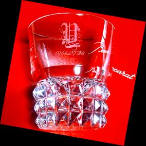 バカラ（Baccarat） ポリニャック タンブラー 名入れ代込み グラス