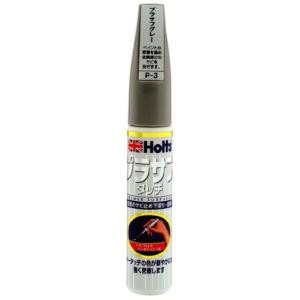 ホルツ ペイント塗料 下塗り塗料 プラサフ タッチアップ補修ペンタイプ
