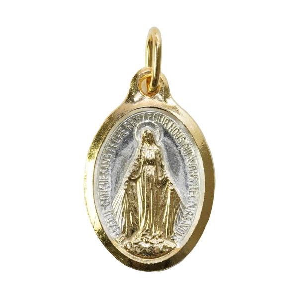 不思議のメダイ ホワイト ゴールドメッキ ペンダント フランス ルルド製 24mm