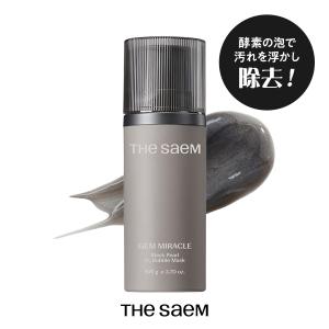 thesaemcosmeticjp_0077