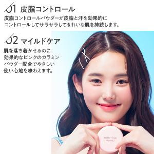 【今なら20%オフ+送料無料】ザ セム パーフ...の詳細画像2