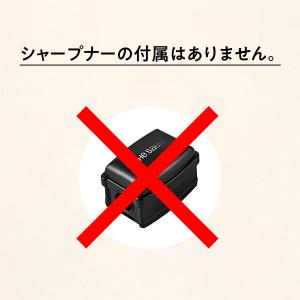 【 今なら5%オフ+送料無料 】ザ セム カバ...の詳細画像1