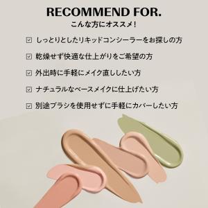 【 今なら30%オフ+ 送料無料 】 ザ セム...の詳細画像3