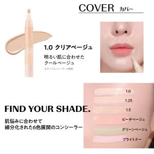 【 今なら30%オフ+ 送料無料 】 ザ セム...の詳細画像4