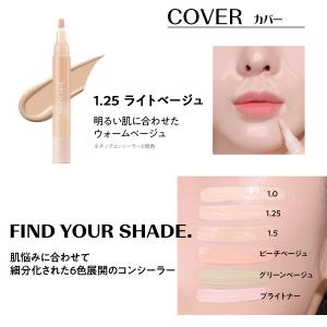 【 今なら30%オフ+ 送料無料 】 ザ セム...の詳細画像5