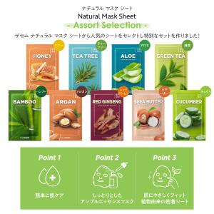 【大特価71%オフ・送料無料】9枚セット 40...の詳細画像1
