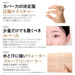 【 今なら20%オフ+送料無料 】ザ セム オ...の詳細画像2