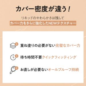【 今なら20%オフ+送料無料 】ザ セム オ...の詳細画像3