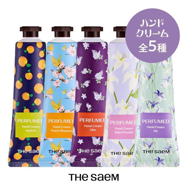 【 今なら10％オフ+送料無料 】 ザ セム  パフュームハンドクリーム 30ml  香る＆保湿ハン...