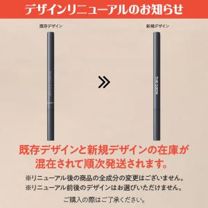 【 34%オフ+送料無料 】ザセム アートルッ...の詳細画像1