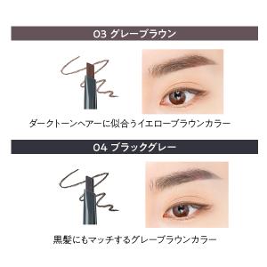 【 34%オフ+送料無料 】ザセム アートルッ...の詳細画像5