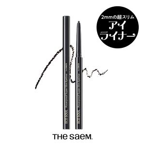 アネッサ パーフェクトUV スキンケアBB ファンデーションa 2 中間的な