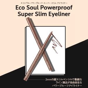 【 今なら10%オフ+送料無料 】 ザセム パ...の詳細画像1