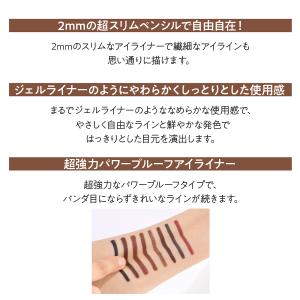 【 今なら10%オフ+送料無料 】 ザセム パ...の詳細画像2